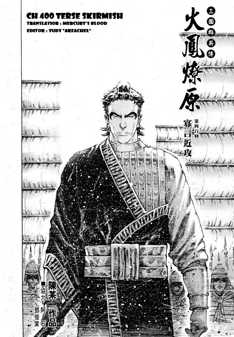 The Ravages of Time chapter 400 page 3