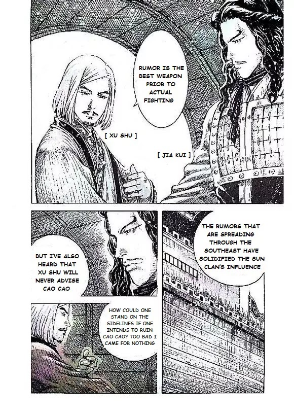 The Ravages of Time chapter 402 page 13