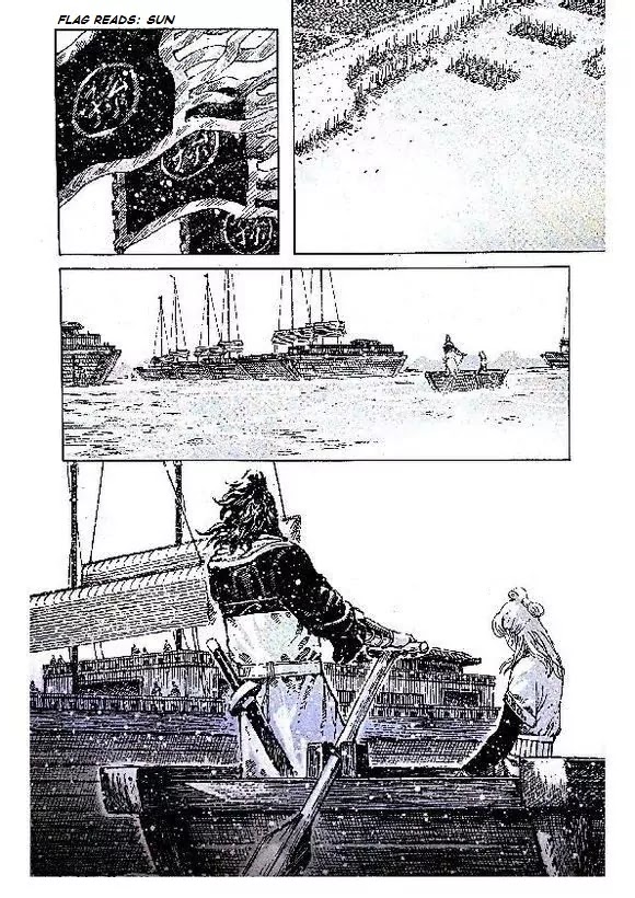 The Ravages of Time chapter 402 page 15