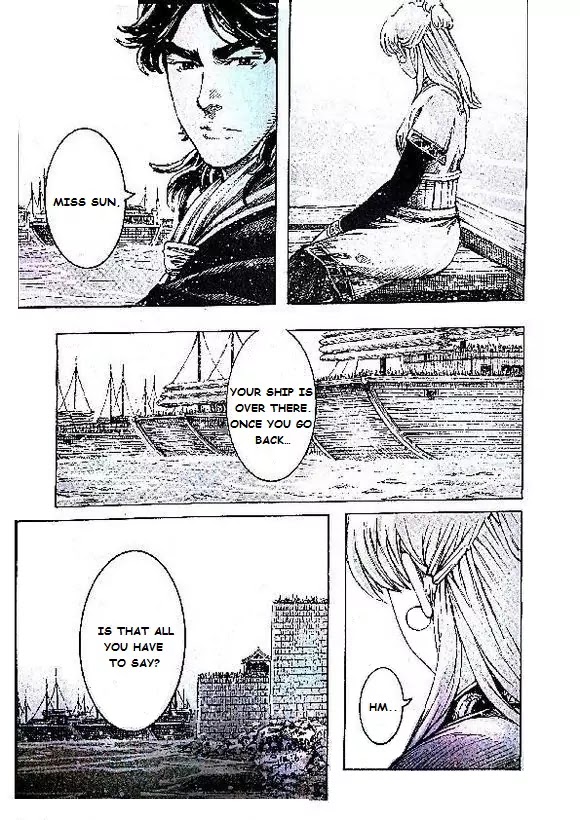 The Ravages of Time chapter 402 page 16