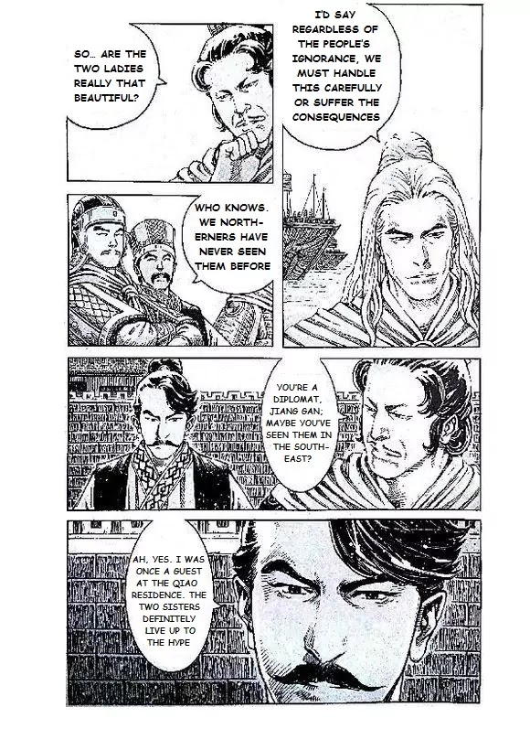 The Ravages of Time chapter 402 page 5