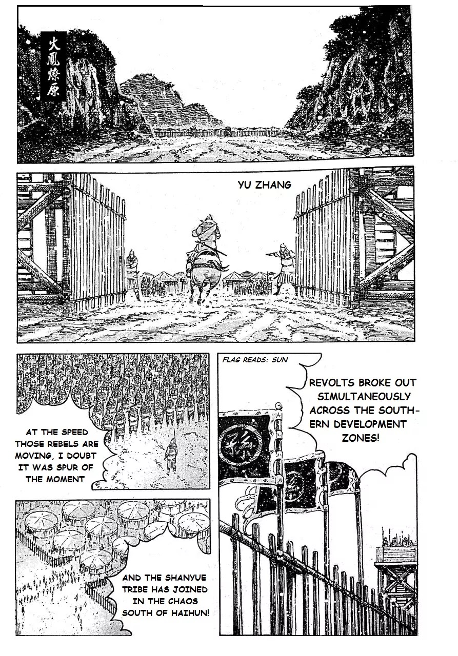 The Ravages of Time chapter 405 page 1