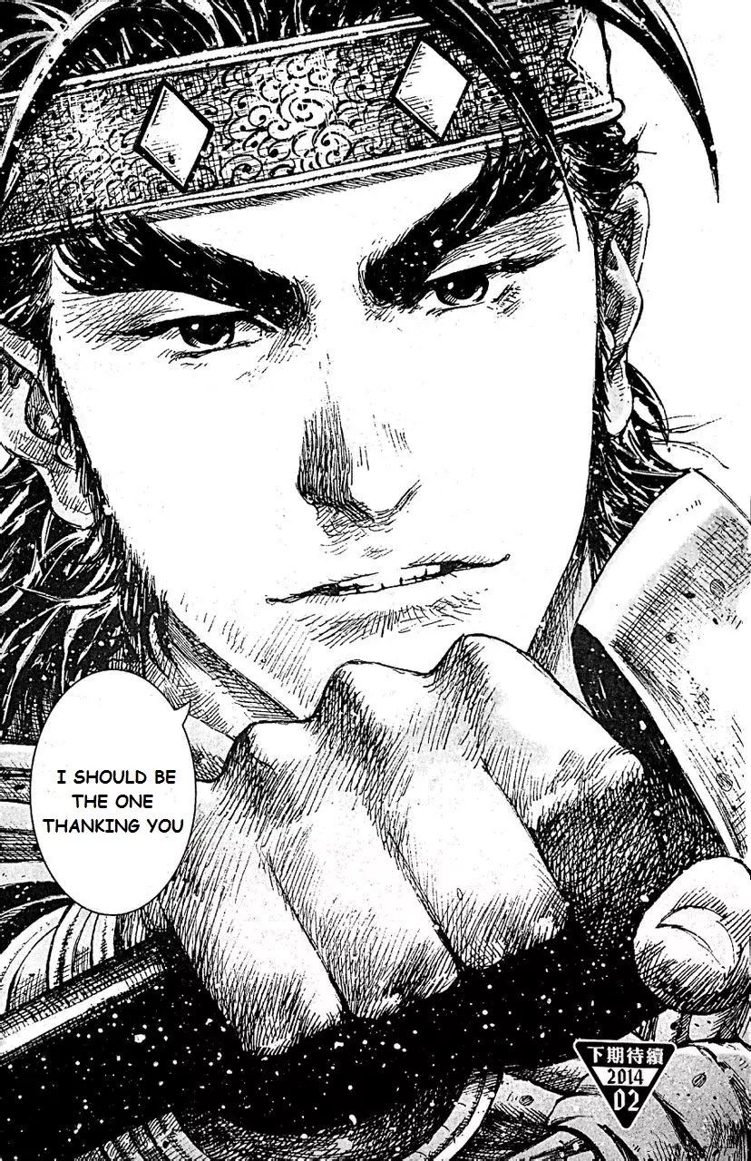 The Ravages of Time chapter 405 page 21