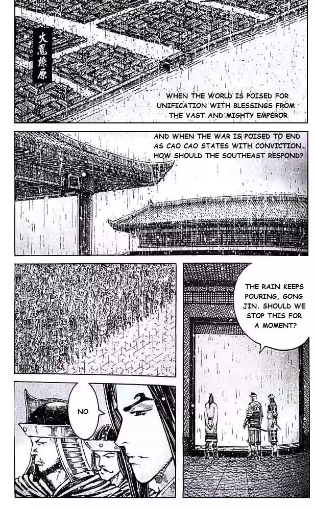 The Ravages of Time chapter 406 page 1