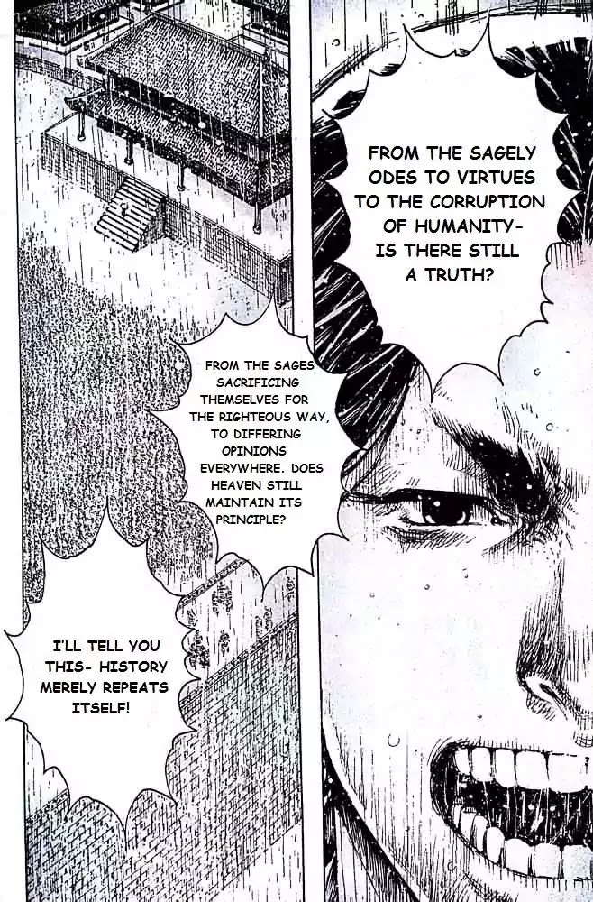 The Ravages of Time chapter 406 page 14