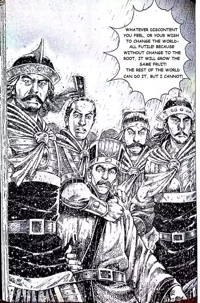 The Ravages of Time chapter 406 page 15