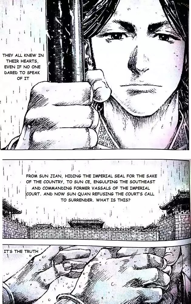 The Ravages of Time chapter 406 page 17