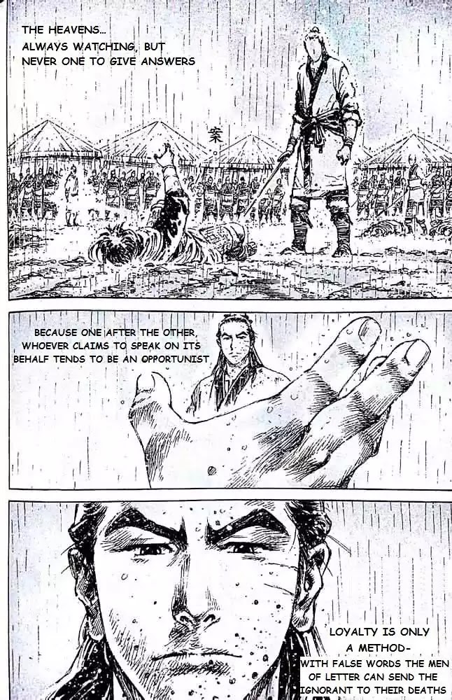 The Ravages of Time chapter 406 page 26