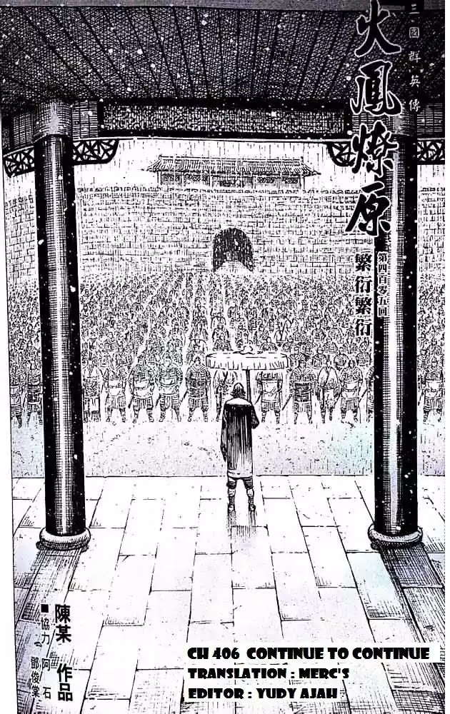 The Ravages of Time chapter 406 page 3