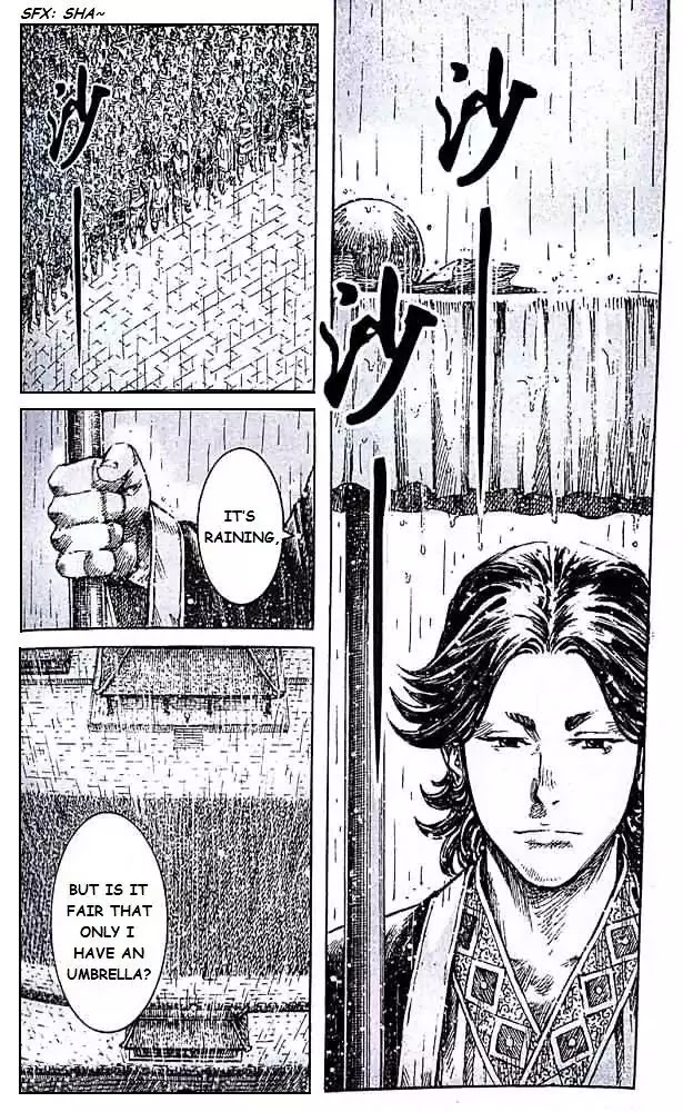 The Ravages of Time chapter 406 page 5