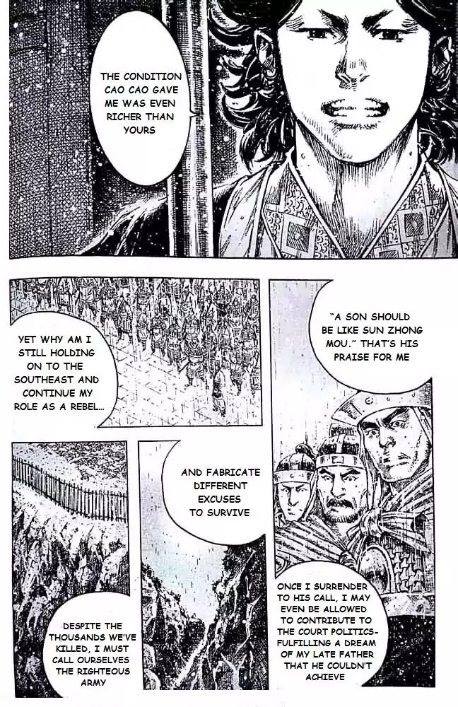 The Ravages of Time chapter 406 page 9