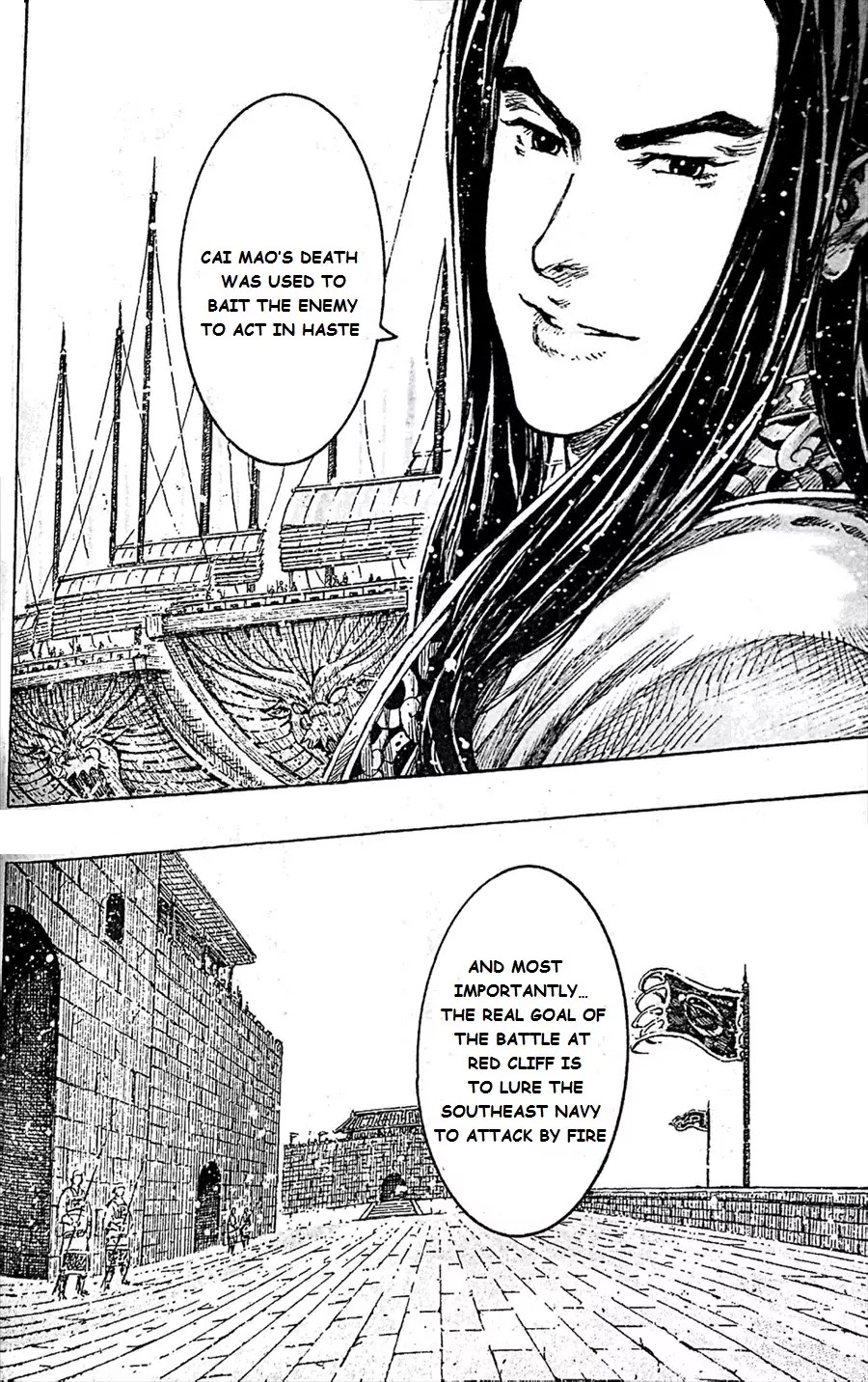 The Ravages of Time chapter 411 page 13