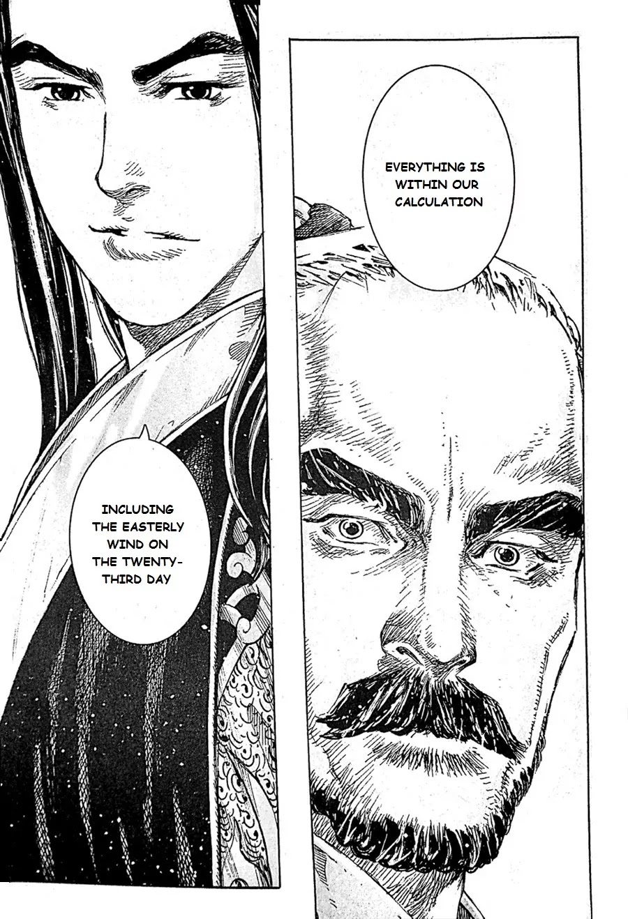 The Ravages of Time chapter 411 page 14