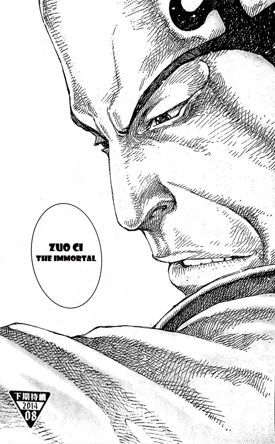 The Ravages of Time chapter 411 page 22