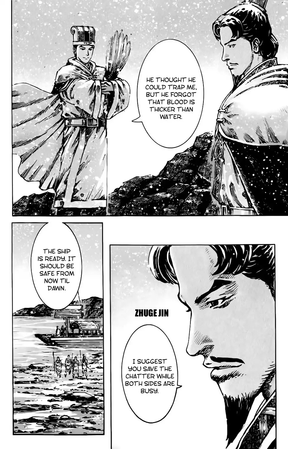 The Ravages of Time chapter 415 page 17