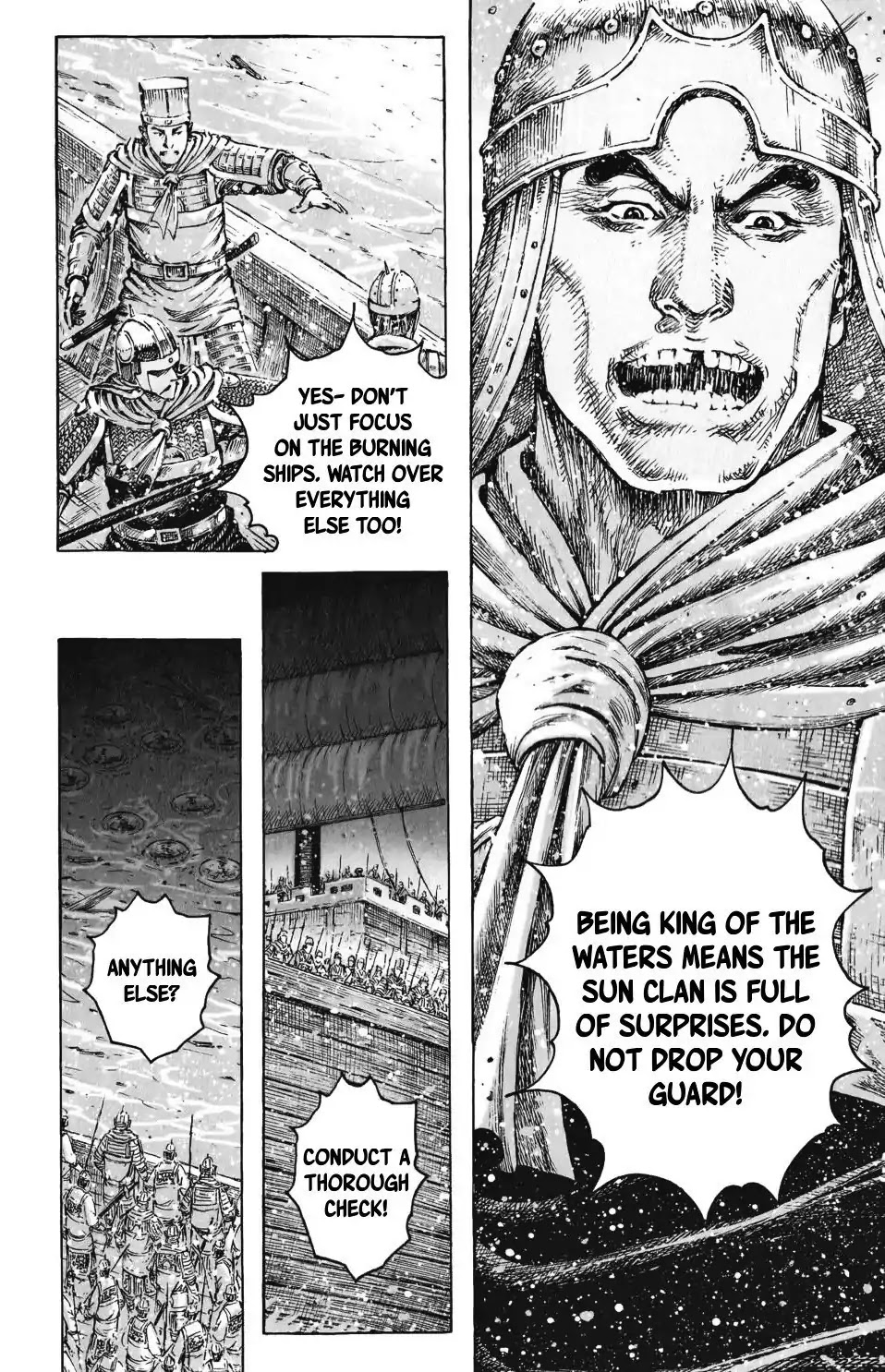 The Ravages of Time chapter 415 page 5