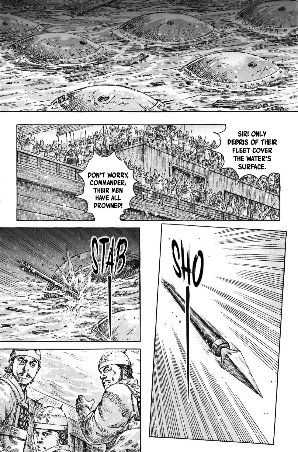 The Ravages of Time chapter 415 page 6