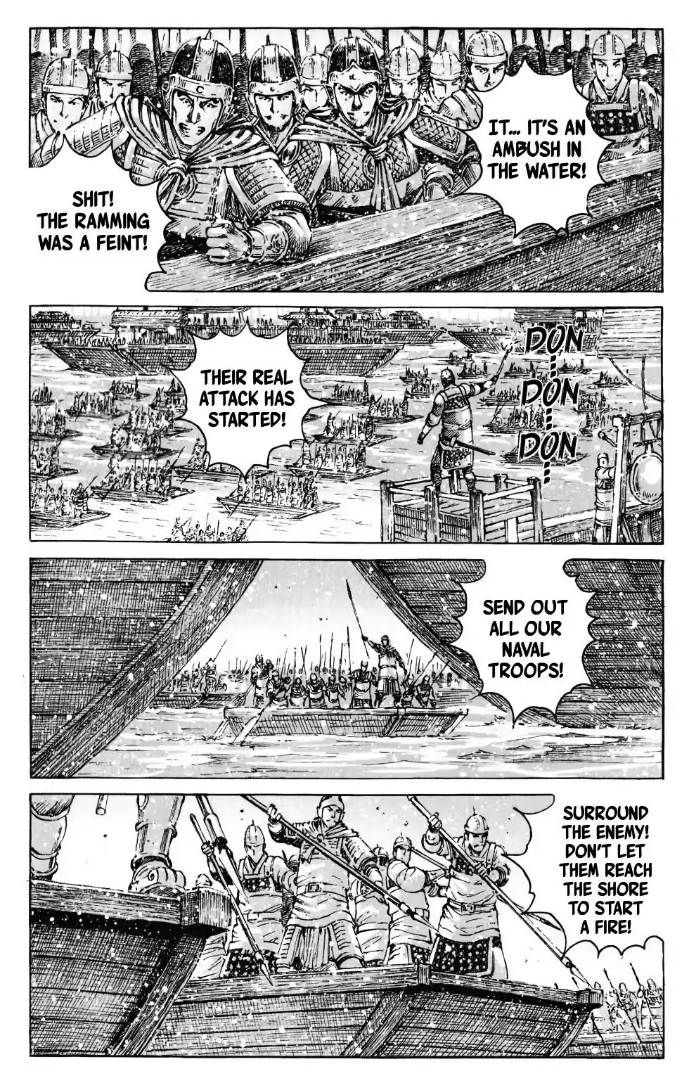 The Ravages of Time chapter 415 page 8