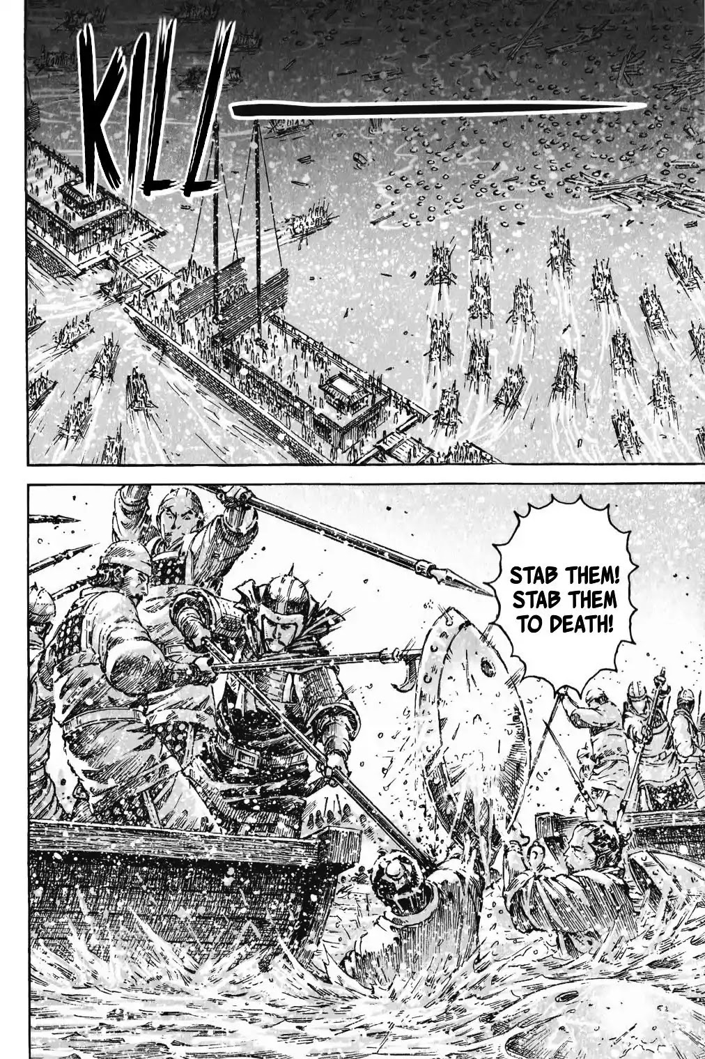 The Ravages of Time chapter 415 page 9