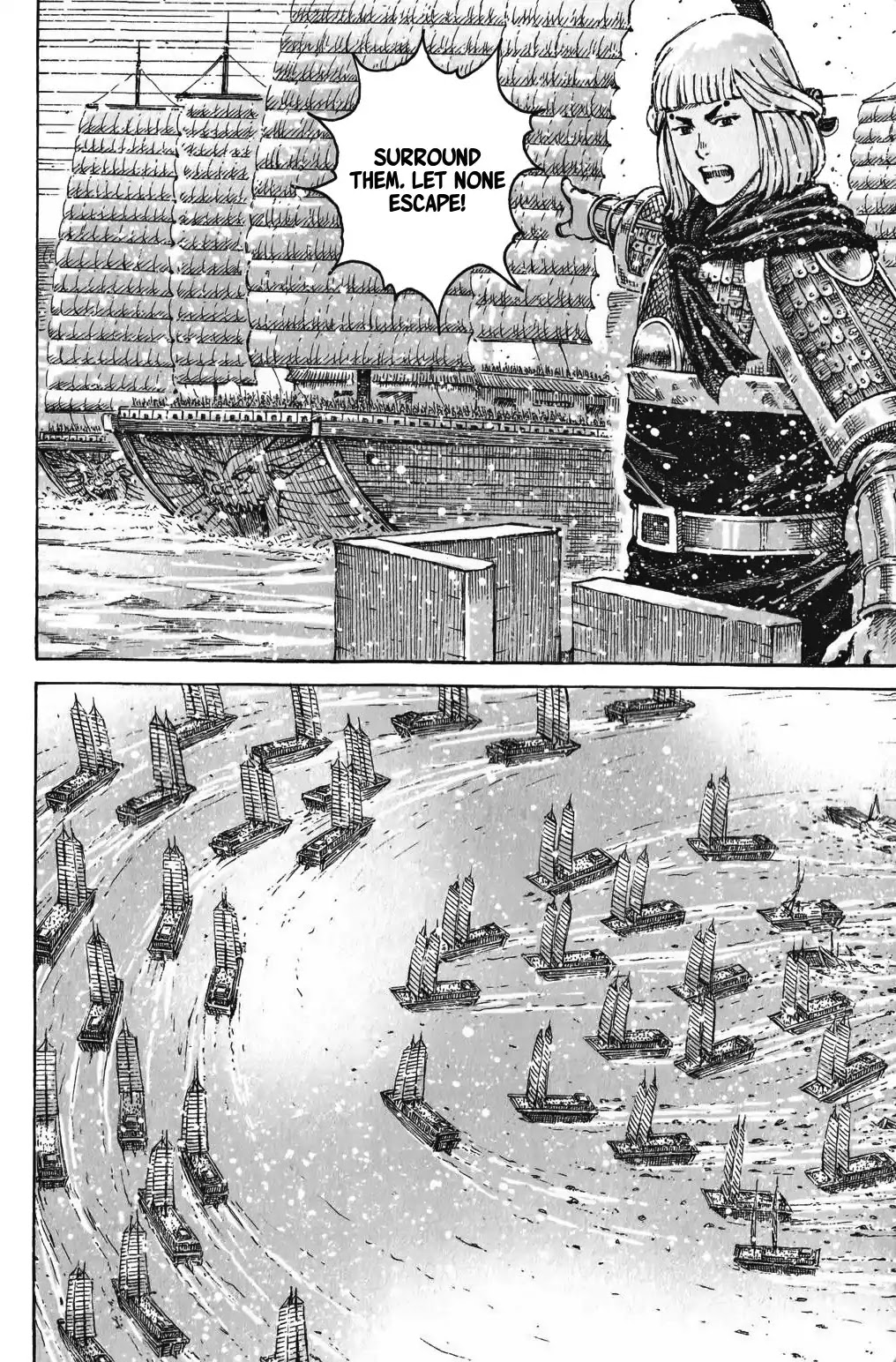 The Ravages of Time chapter 416 page 14