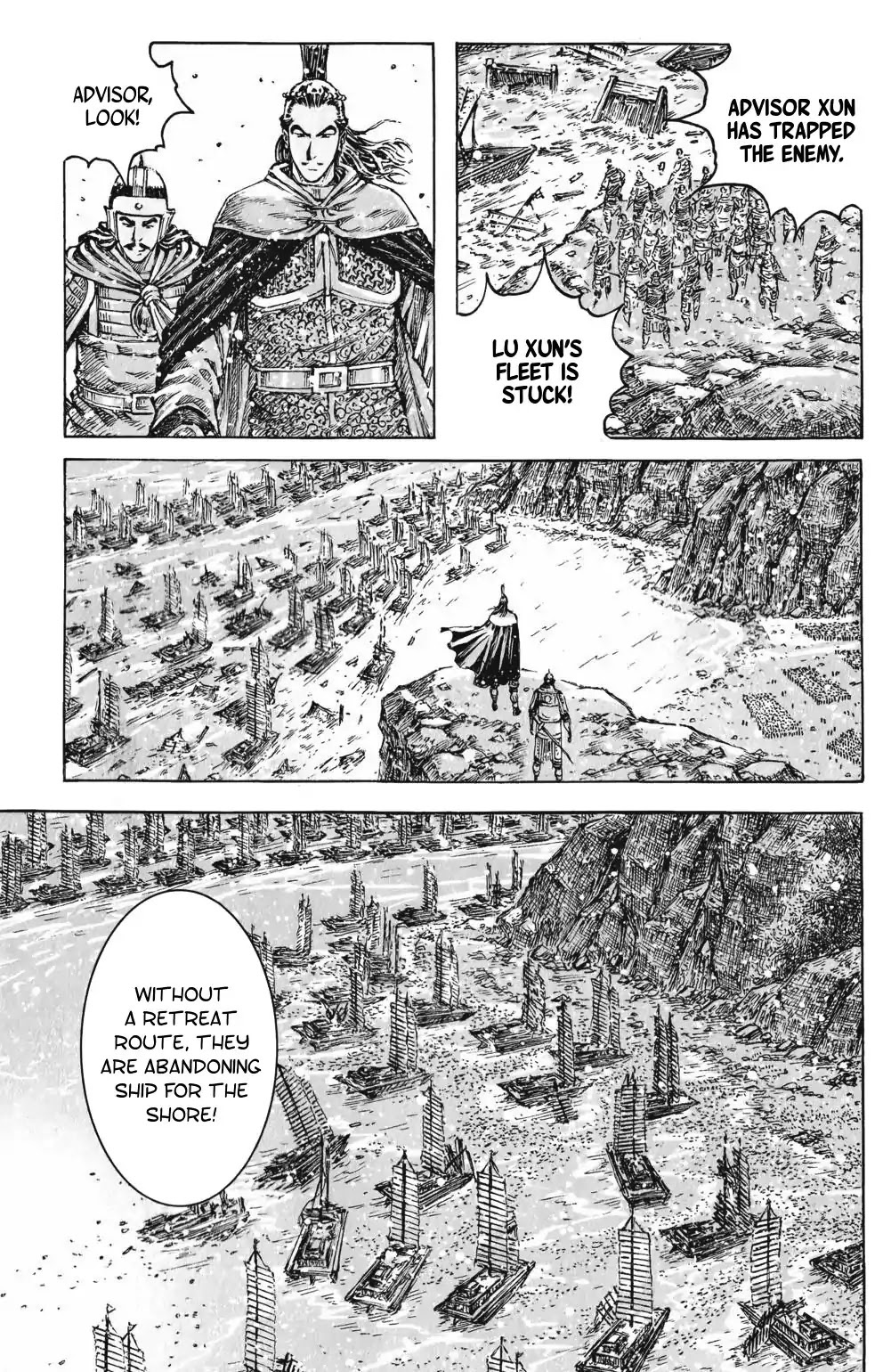 The Ravages of Time chapter 416 page 15