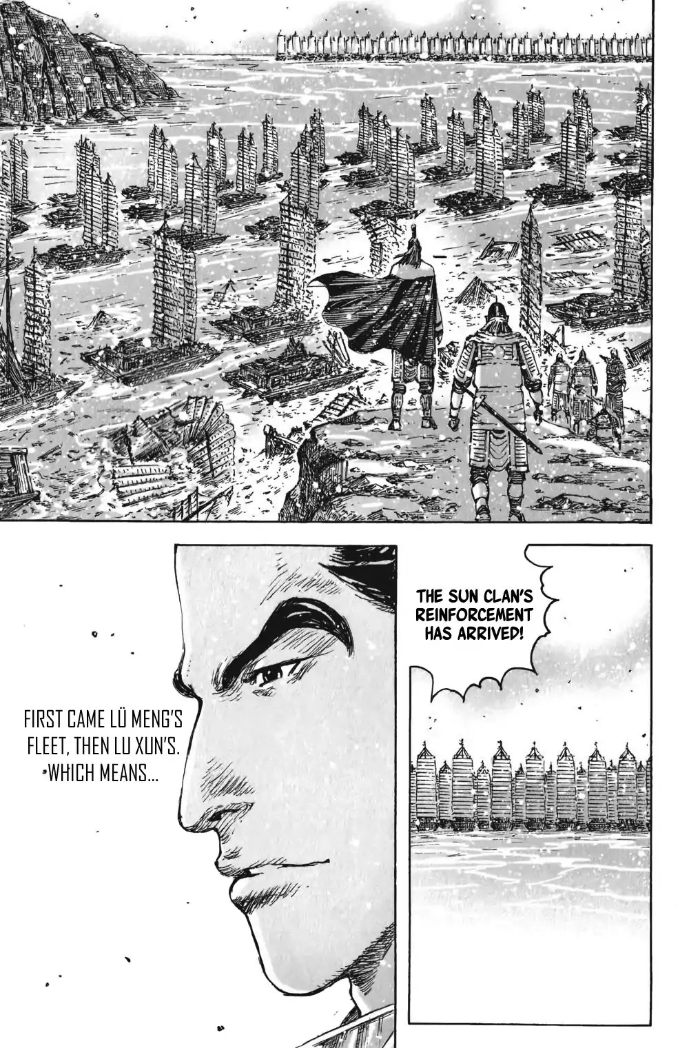 The Ravages of Time chapter 416 page 17