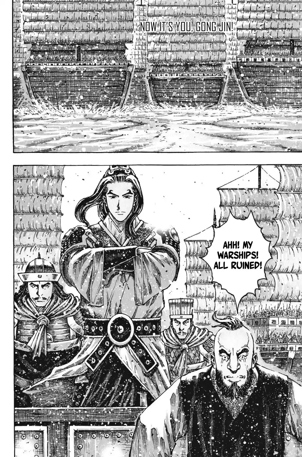 The Ravages of Time chapter 416 page 18