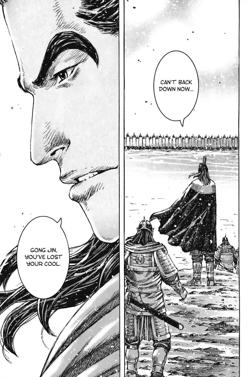 The Ravages of Time chapter 416 page 23