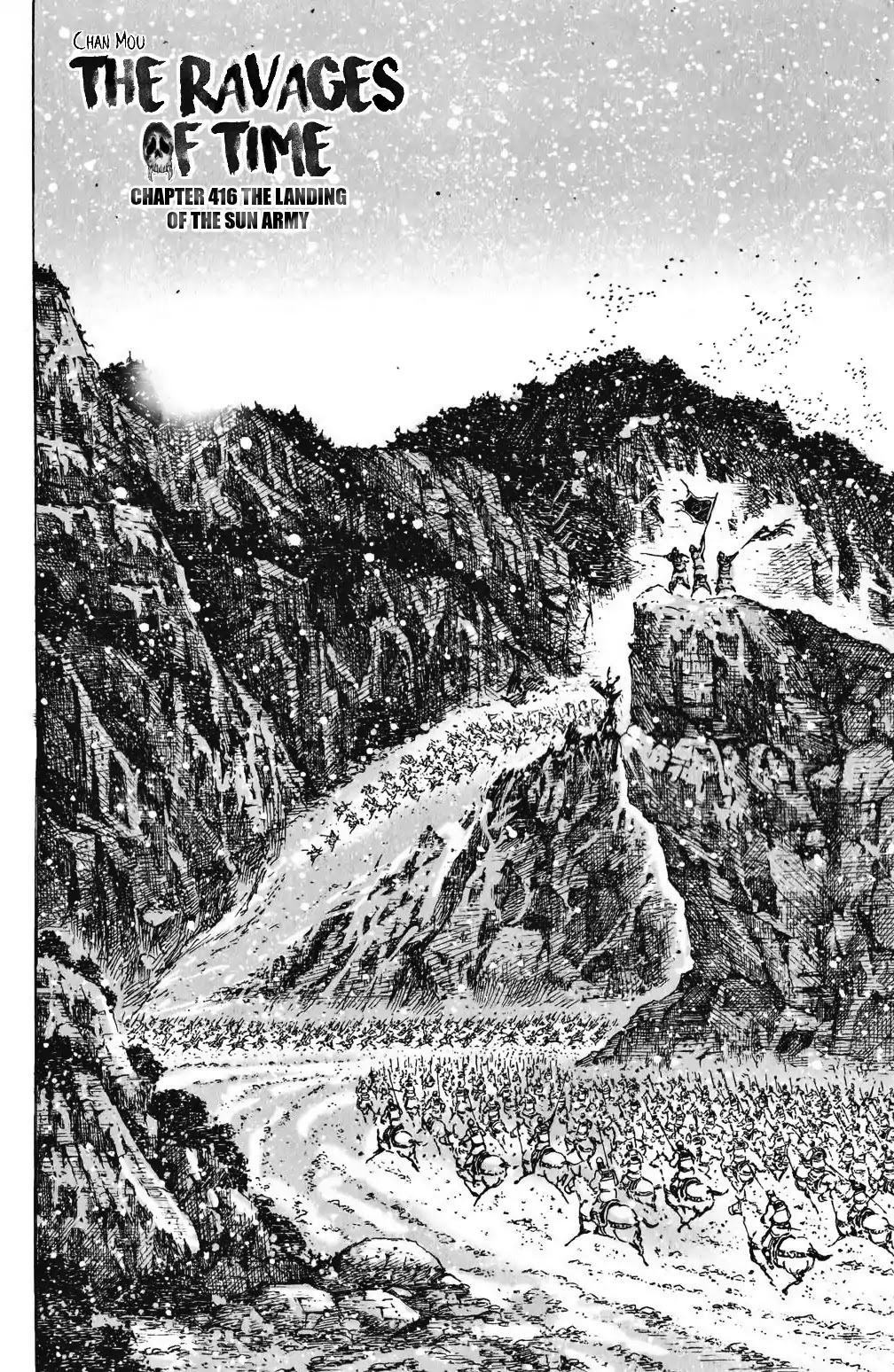 The Ravages of Time chapter 416 page 3