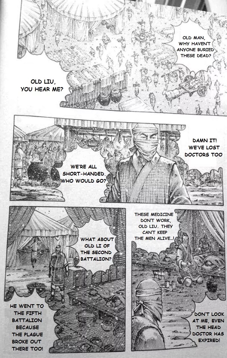 The Ravages of Time chapter 417 page 12