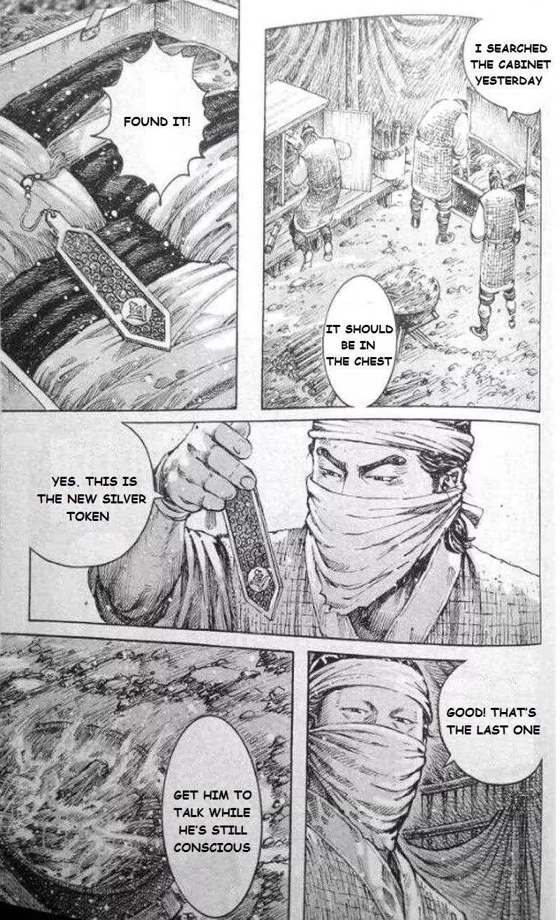 The Ravages of Time chapter 417 page 17