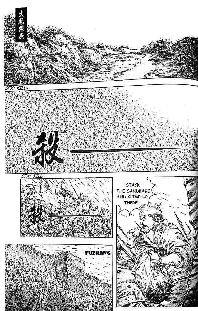 The Ravages of Time chapter 418 page 1