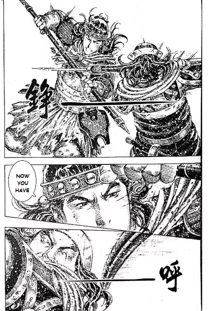 The Ravages of Time chapter 418 page 10