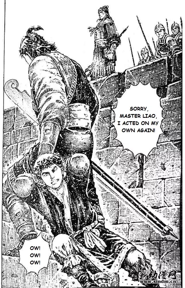 The Ravages of Time chapter 418 page 14