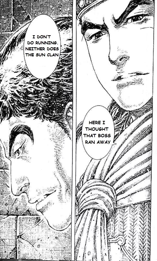 The Ravages of Time chapter 418 page 15