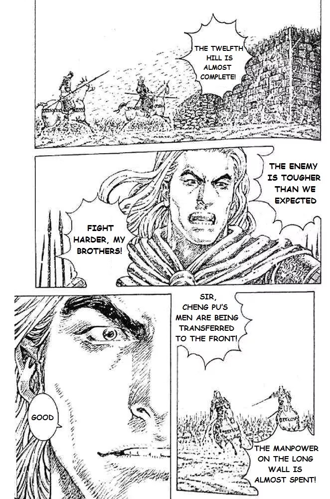 The Ravages of Time chapter 418 page 6