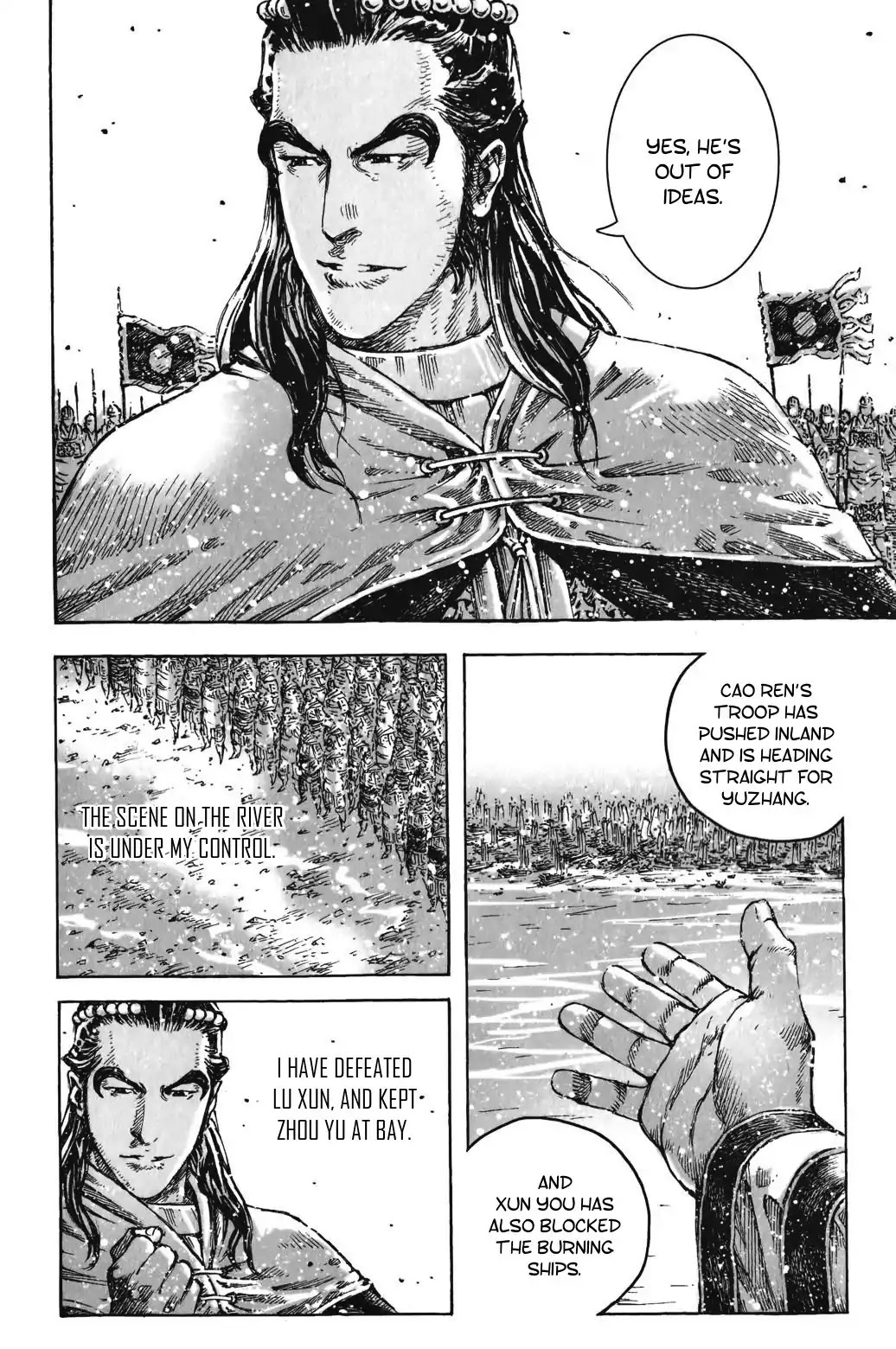 The Ravages of Time chapter 419 page 12