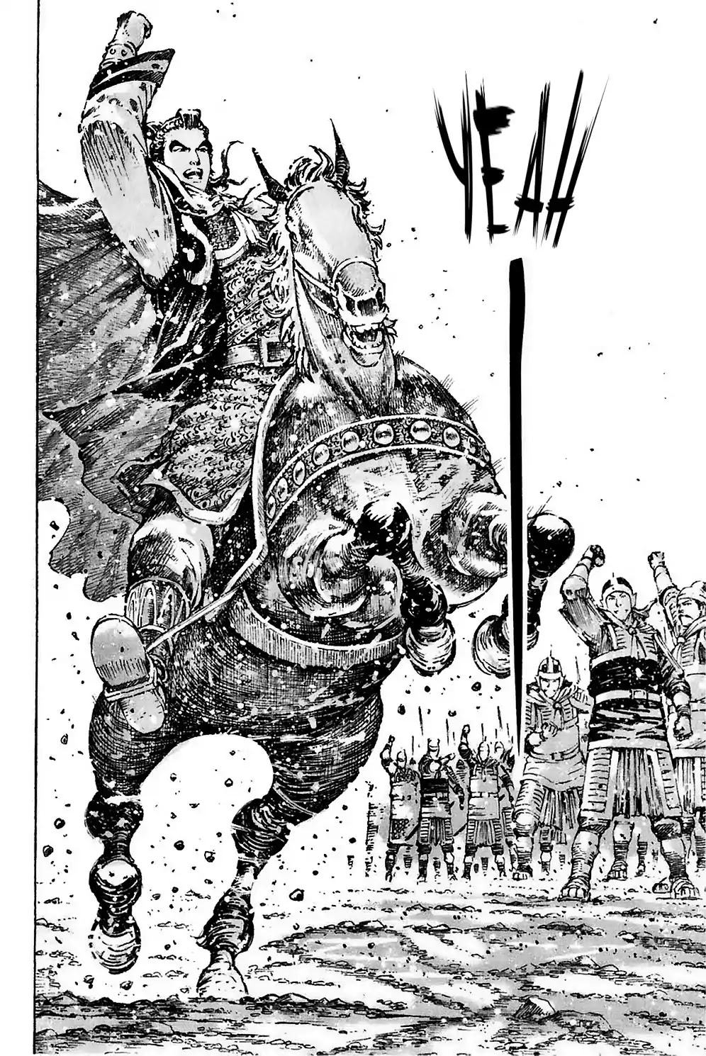 The Ravages of Time chapter 419 page 14