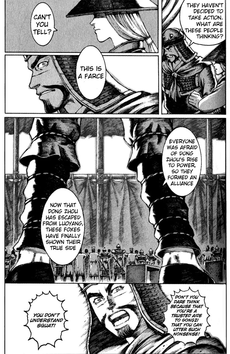 The Ravages of Time chapter 42 page 13