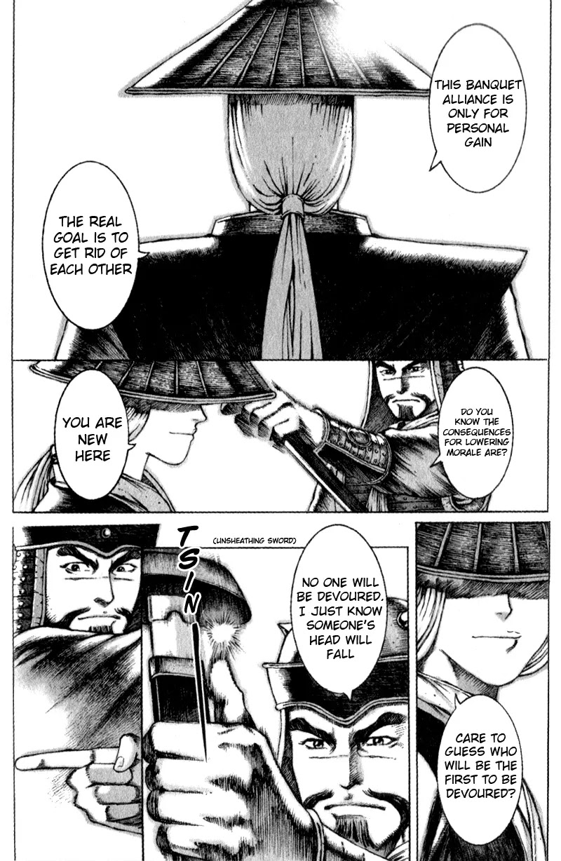 The Ravages of Time chapter 42 page 14