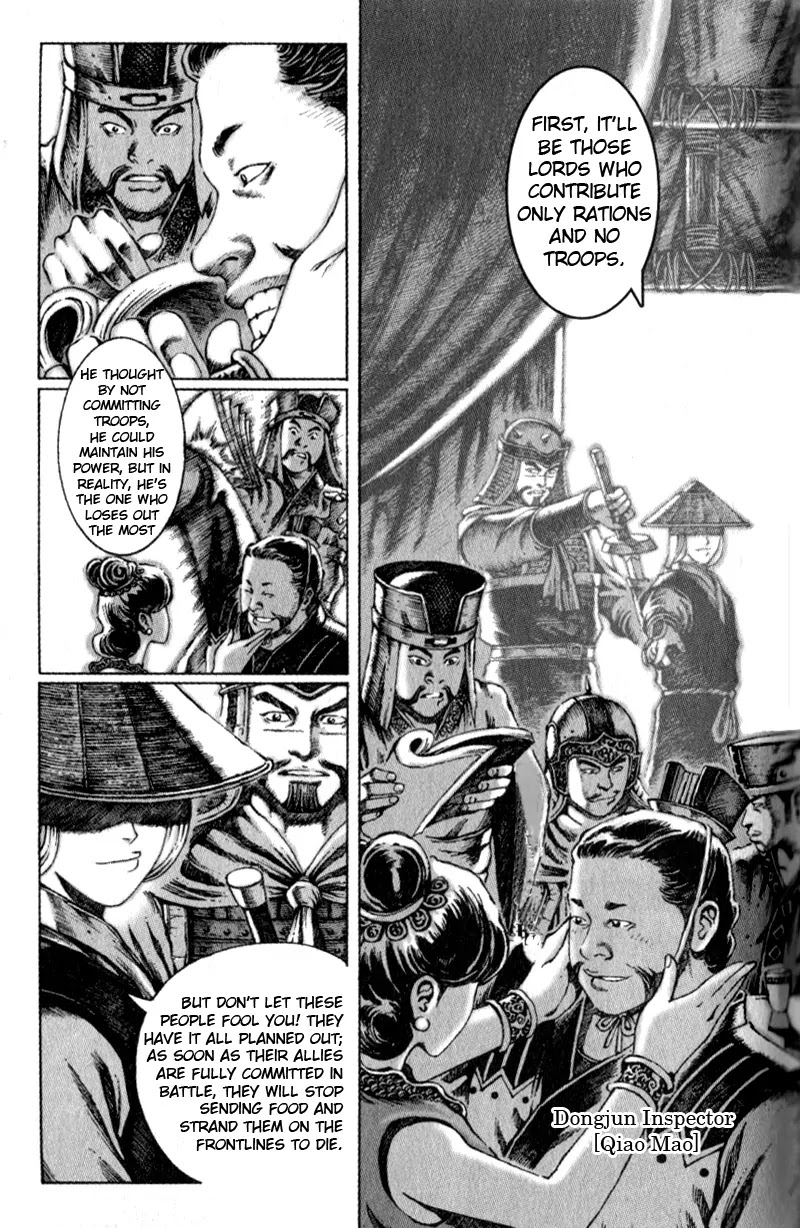 The Ravages of Time chapter 42 page 15