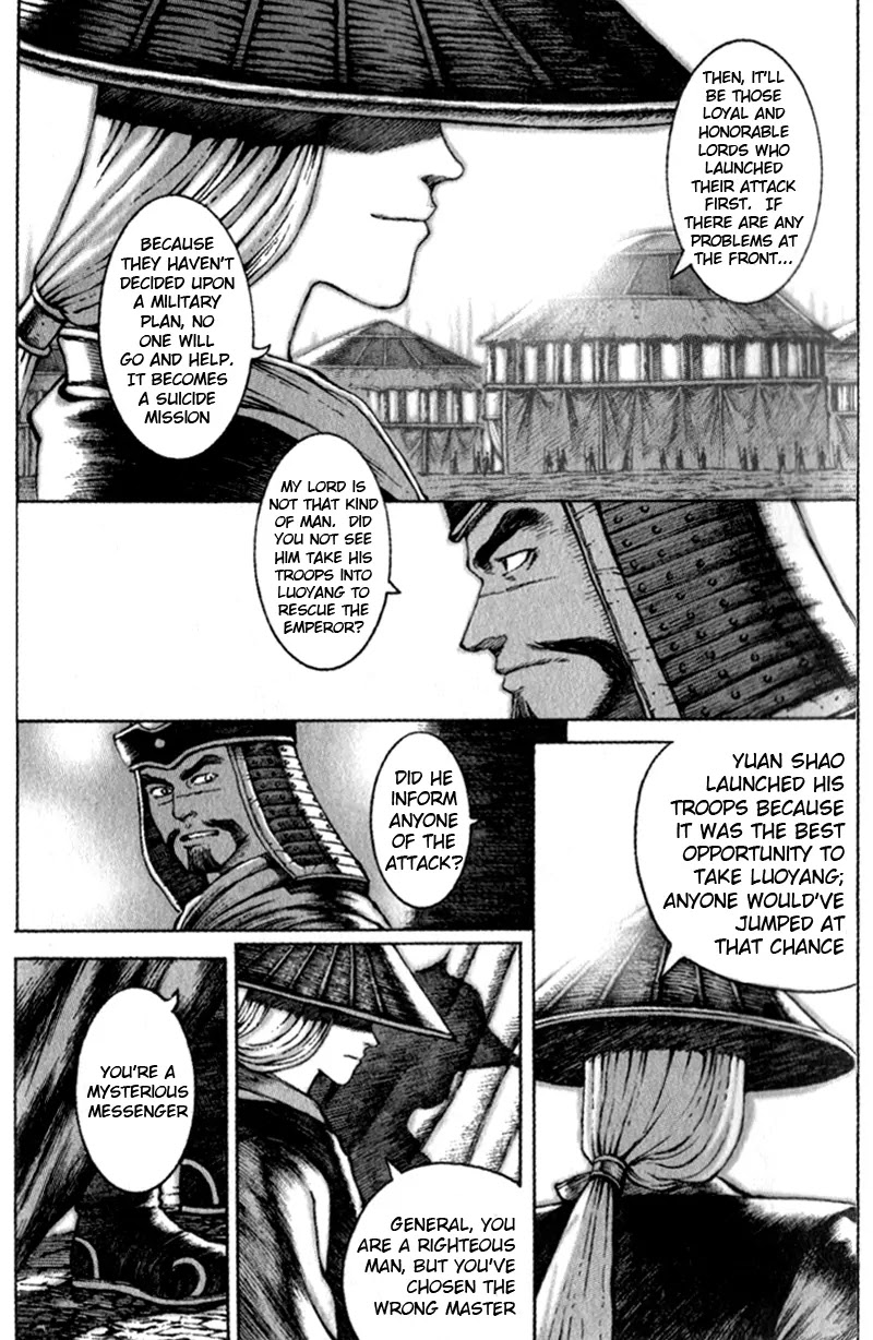 The Ravages of Time chapter 42 page 16