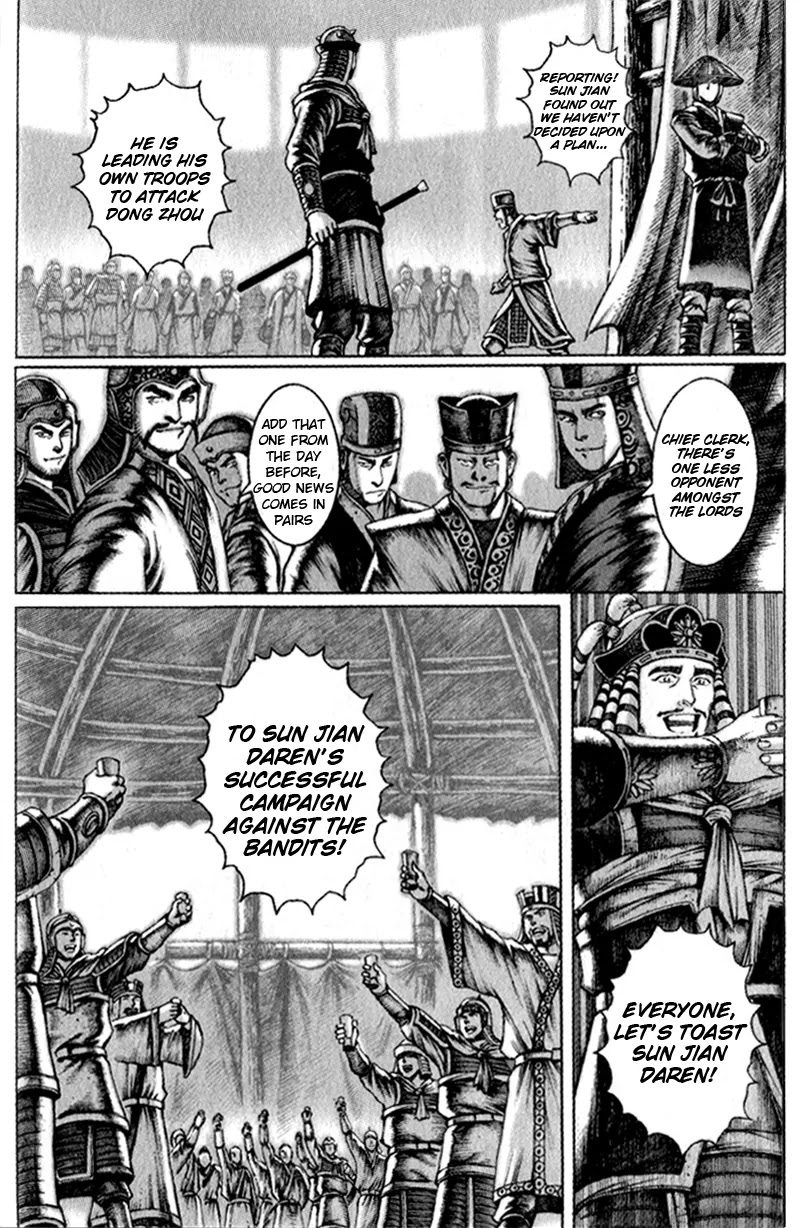 The Ravages of Time chapter 42 page 18