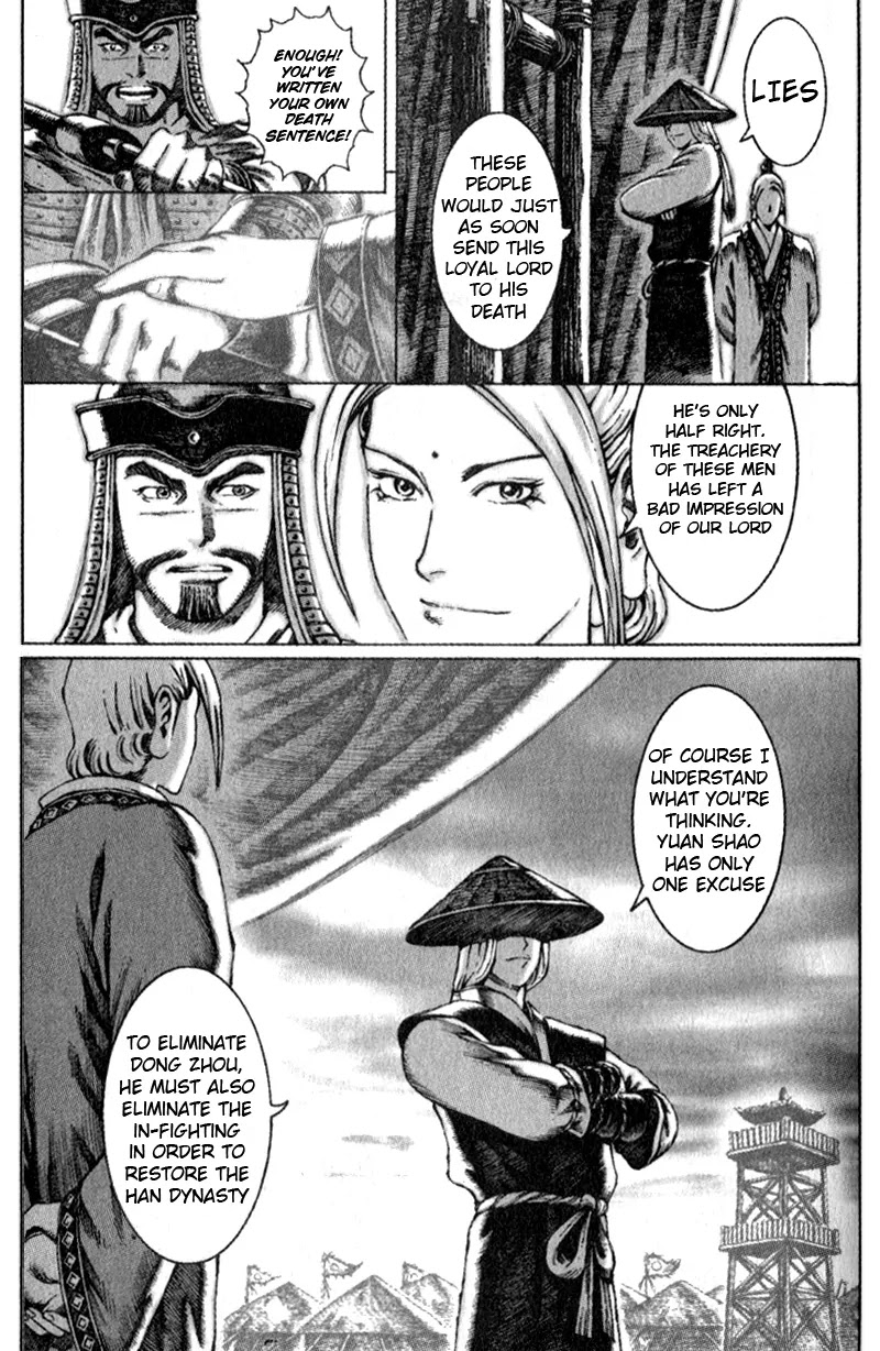 The Ravages of Time chapter 42 page 19