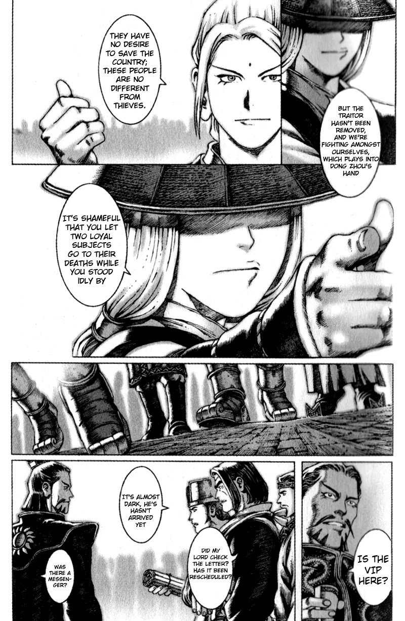 The Ravages of Time chapter 42 page 20