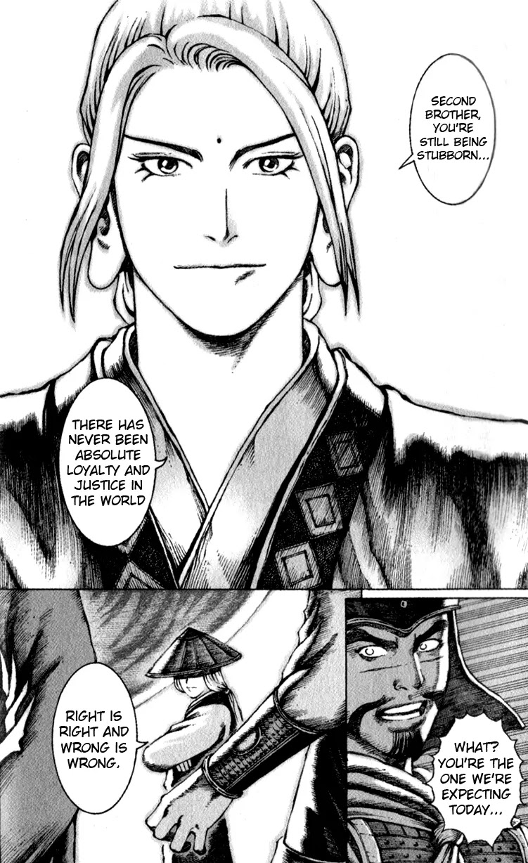 The Ravages of Time chapter 42 page 22