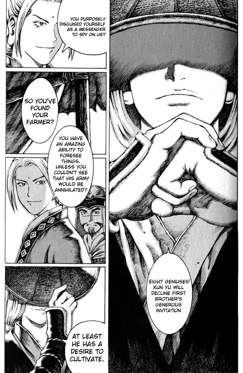 The Ravages of Time chapter 42 page 23