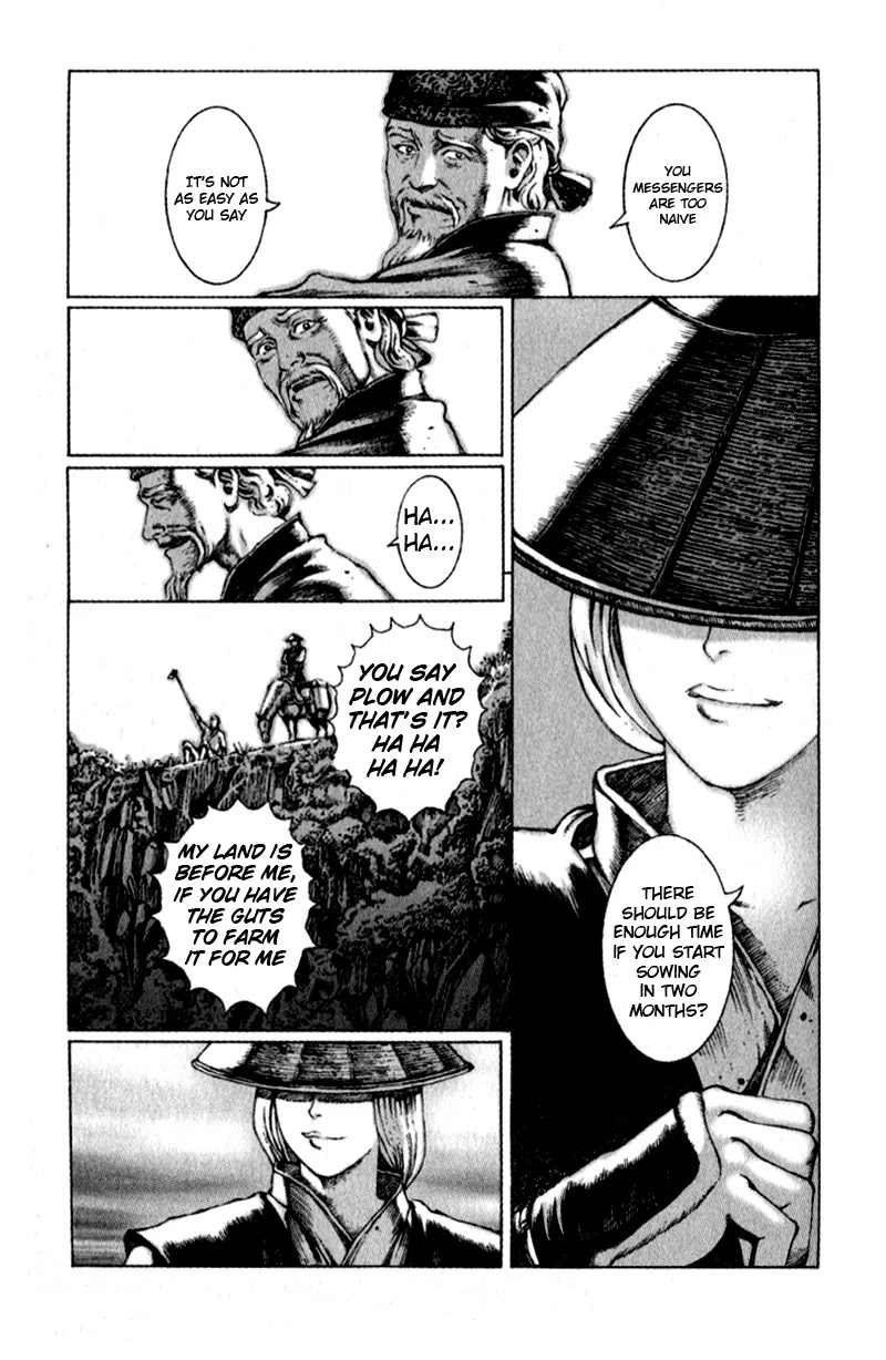 The Ravages of Time chapter 42 page 5