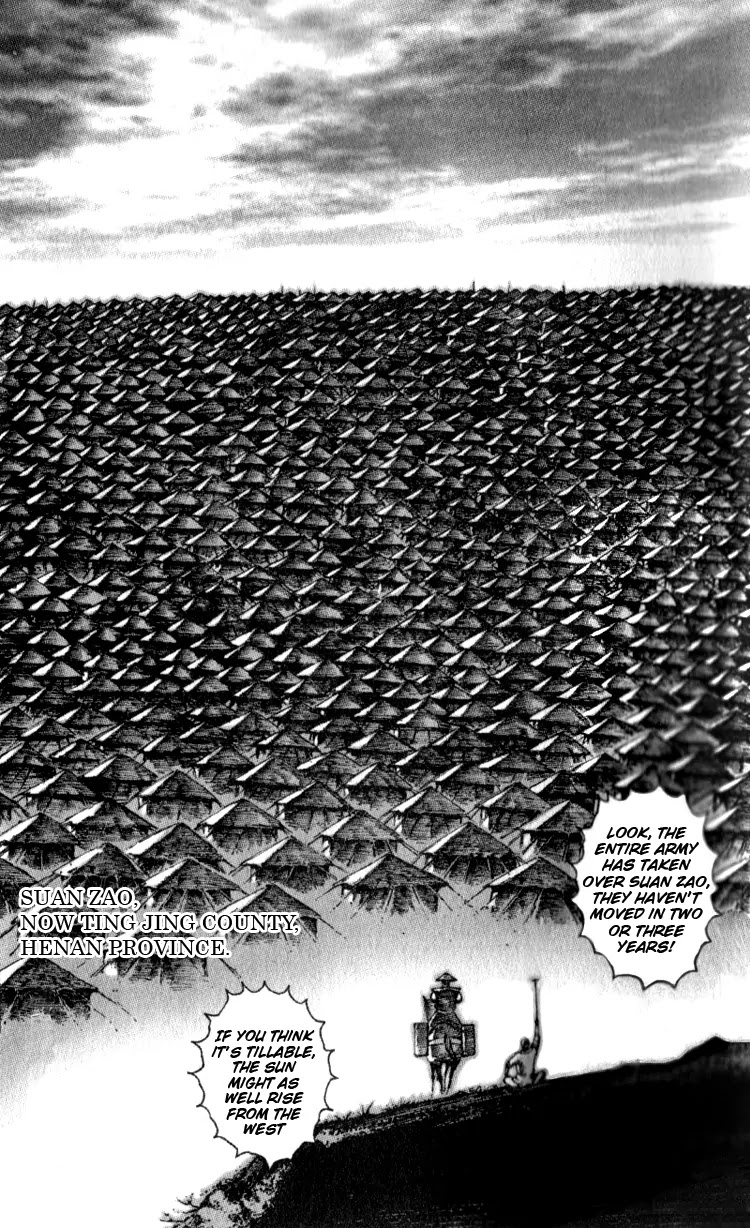 The Ravages of Time chapter 42 page 6