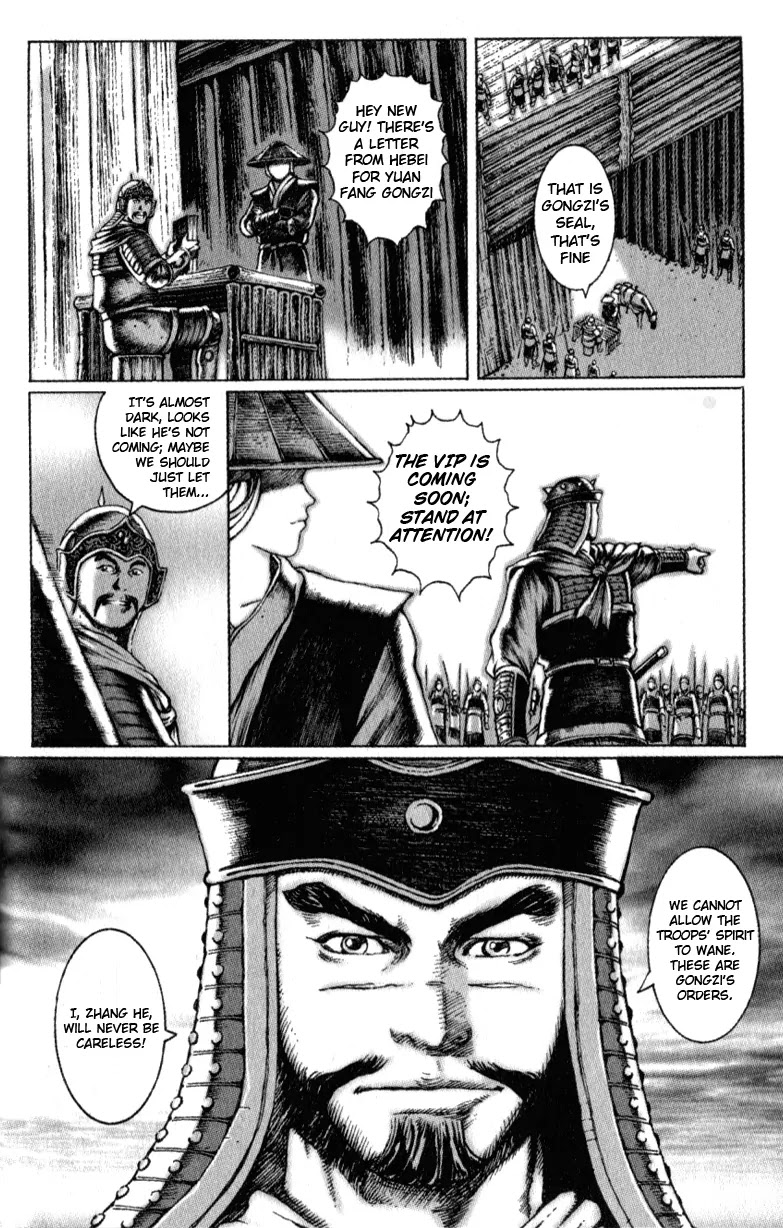 The Ravages of Time chapter 42 page 8